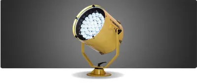 Projecteurs de recherche