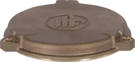 Couvercle pompe PC25