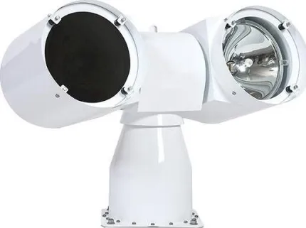 PROJECTEUR DE RECHERCHE CL25-12 HMI/UV