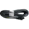 Câble extension 7,6m pour afficheur KRC55