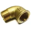 Coude mâle/femelle laiton 1/4''