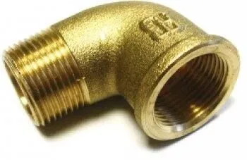 Coude mâle/femelle laiton 2''1/2