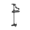 Moteur Electrique Avant Eau Douce Lowrance® Recon™ FW 60