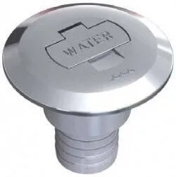 Nable laiton réservoir eau Ø 38mm