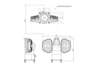 PROJECTEUR DE RECHERCHE SL2IR LED/FLIR640